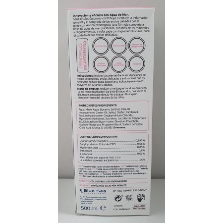 SUAVINEX COLUTORIO ENCIAS 500 ML