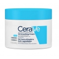 CERAVE CREMA ALISADORA ANTI-RUGOSIDADES TARRO 340 G