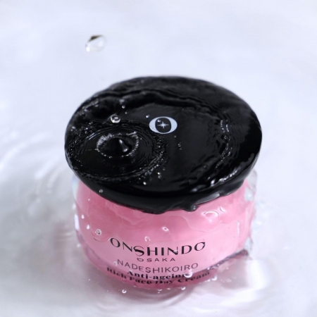 ONSHINDO OSAKA NADESHIKOIRO CREMA DIA ANTIEDAD PIEL SECA 50 ML