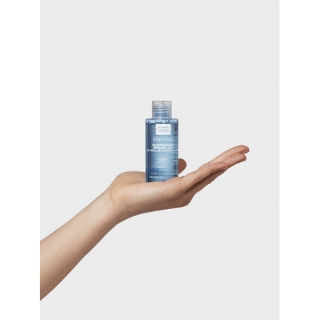 MARTIDERM SOLUCION MICELAR LIMPIADORA 3 EN 1 75 ML FORMATO VIAJE