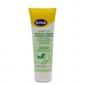 SCHOLL CREMA NUTRICION INTENSA DUREZAS 75 ML