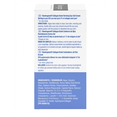 NEUTROGENA COLLAGEN BANK CONTORNO DE OJOS 15 ML