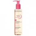 SENSIBIO MICELLAR CLEANSING OIL BIODERMA 150 ML